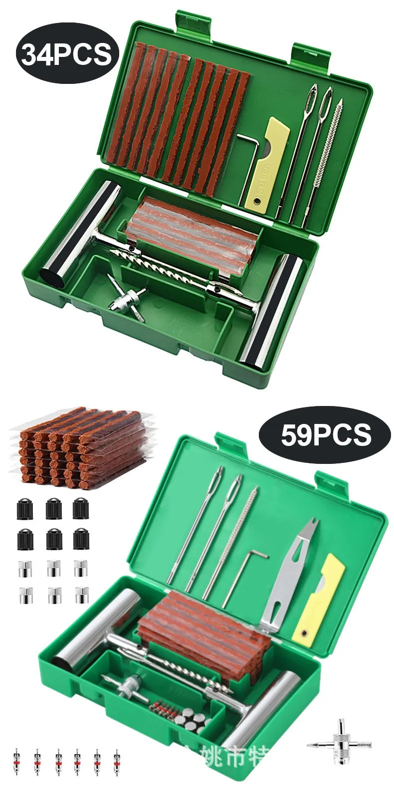 Emergency Car Tire Repair Kit – Heavy Duty Puncture Fix Set